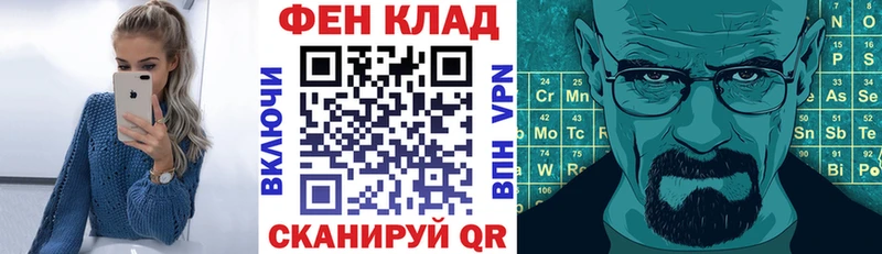 купить наркоту  Саратов  Amphetamine 98% 