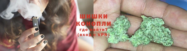спайс Волоколамск