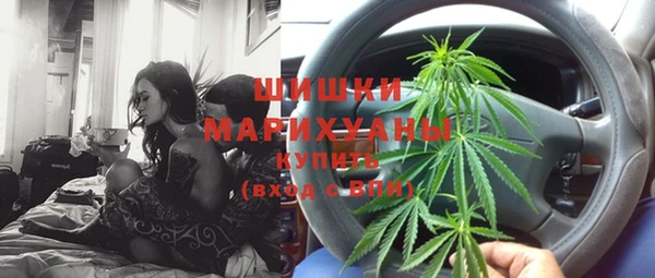 МДМА Аркадак