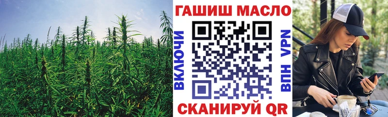Дистиллят ТГК жижа  Саратов 