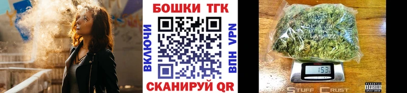 blacksprut ТОР  Саратов  Бошки марихуана SATIVA & INDICA 